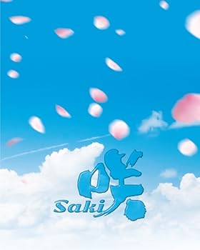 【中古】(非常に良い)ドラマ「咲-Saki-」 [DVD] (豪華版)【メーカー名】【メーカー型番】【ブランド名】【商品説明】ドラマ「咲-Saki-」 [DVD] (豪華版)当店では初期不良に限り、商品到着から7日間は返品を 受付けております。お問い合わせ・メールにて不具合詳細をご連絡ください。商品のご返送は他モールとの併売品の為、完売の際はキャンセルご連絡させて頂きます。中古品の商品タイトルに「限定」「初回」「保証」「DLコード」などの表記がありましても、特典・付属品・帯・保証等は付いておりません。電子辞書、コンパクトオーディオプレーヤー等のイヤホンは写真にありましても衛生上、基本お付けしておりません。※未使用品は除く品名に【import】【輸入】【北米】【海外】等の国内商品でないと把握できる表記商品について国内のDVDプレイヤー、ゲーム機で稼働しない場合がございます。予めご了承の上、購入ください。掲載と付属品が異なる場合は確認のご連絡をさせて頂きます。 当店では初期不良に限り、商品到着から7日間は返品をお受けいたします。 ご注文からお届けまで 1．ご注文　 　ご注文は24時間受け付けております 2．注文確認 　ご注文後、注文確認メールを送信します 3．在庫確認　　　 　多モールでも併売の為、在庫切れの場合はご連絡させて頂きます。 　 ※中古品は受注後に、再メンテナンス、梱包しますのでお届けまで4〜10営業日程度とお考え下さい。 4．入金確認 　 前払い決済をご選択の場合、ご入金確認後に商品確保・配送手配を致します。 5．出荷 　配送準備が整い次第、出荷致します。配送業者、追跡番号等の詳細をメール送信致します。 6．到着　 　出荷後、1〜3日後に商品が到着します。 　※離島、北海道、九州、沖縄は遅れる場合がございます。予めご了承下さい。 お電話でのお問合せは少人数で運営の為受け付けておりませんので、お問い合わせ・メールにてお願い致します。>★お客様都合によるご注文後のキャンセル・返品はお受けしておりませんのでご了承ください。0