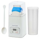 【中古】(非常に良い)三ッ谷電機 ヨーグルトメーカー レシピ集付き 甘酒 塩麹 温度調節機能付き 牛乳パック可 YGT-4
