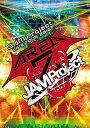 【中古】(非常に良い)JAM Project LIVE TOUR 2016 ~AREA Z~ LIVE DVD