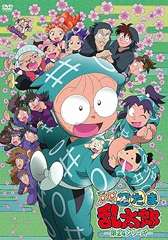 š(ɤ)TV˥ǦϺ 24꡼ [DVD]