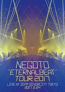【中古】(非常に良い)“ETERNALBEAT