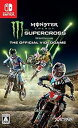 【中古】(非常に良い)Monster Energy Supercross - The Official Videogame - Switch(3)