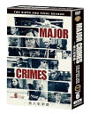 【中古】(非常に良い)MAJOR CRIMES ~重大犯罪課 ファイナル・シーズン DVDコンプリート・ボックス(3枚組)