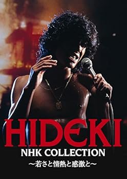 【中古】(非常に良い)HIDEKI　NHK　COLLECTION　?若さと情熱と感激と?（3DVD） [CD]