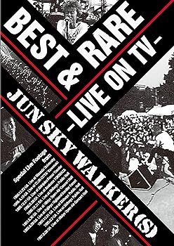 【中古】(非常に良い)BEST&RARE~LIVE ON TV~ [DVD]【メーカー名】【メーカー型番】【ブランド名】【商品説明】BEST&RARE~LIVE ON TV~ [DVD]当店では初期不良に限り、商品到着から7日間は返品を 受付けております。お問い合わせ・メールにて不具合詳細をご連絡ください。商品のご返送は他モールとの併売品の為、完売の際はキャンセルご連絡させて頂きます。中古品の商品タイトルに「限定」「初回」「保証」「DLコード」などの表記がありましても、特典・付属品・帯・保証等は付いておりません。電子辞書、コンパクトオーディオプレーヤー等のイヤホンは写真にありましても衛生上、基本お付けしておりません。※未使用品は除く品名に【import】【輸入】【北米】【海外】等の国内商品でないと把握できる表記商品について国内のDVDプレイヤー、ゲーム機で稼働しない場合がございます。予めご了承の上、購入ください。掲載と付属品が異なる場合は確認のご連絡をさせて頂きます。 当店では初期不良に限り、商品到着から7日間は返品をお受けいたします。 ご注文からお届けまで 1．ご注文　 　ご注文は24時間受け付けております 2．注文確認 　ご注文後、注文確認メールを送信します 3．在庫確認　　　 　多モールでも併売の為、在庫切れの場合はご連絡させて頂きます。 　 ※中古品は受注後に、再メンテナンス、梱包しますのでお届けまで4〜10営業日程度とお考え下さい。 4．入金確認 　 前払い決済をご選択の場合、ご入金確認後に商品確保・配送手配を致します。 5．出荷 　配送準備が整い次第、出荷致します。配送業者、追跡番号等の詳細をメール送信致します。 6．到着　 　出荷後、1〜3日後に商品が到着します。 　※離島、北海道、九州、沖縄は遅れる場合がございます。予めご了承下さい。 お電話でのお問合せは少人数で運営の為受け付けておりませんので、お問い合わせ・メールにてお願い致します。>★お客様都合によるご注文後のキャンセル・返品はお受けしておりませんのでご了承ください。0