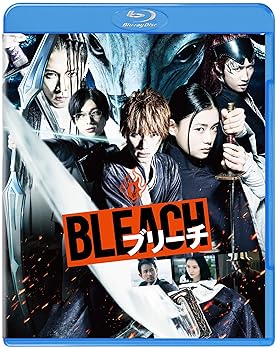 【中古】(非常に良い)BLEACH [Blu-ray]