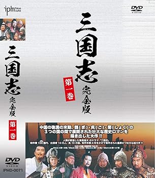 š(ɤ)ִ 촬 DVD4 IPMD-0071