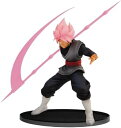【中古】(非常に良い)バンプレスト ドラゴンボールZ BANPRESTO WORLD FIGURE COLOSSEUM 造形天下一武道会2 其之九 ゴクウブラック 通常カラーver.
