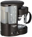 【中古】(非常に良い)象印 コーヒーメーカー 4杯用 ガラス容器 外して洗える水タンク ペーパーフィルター 珈琲通 ダークブラウン EC-GB40-TD