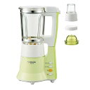 【中古】(非常に良い)象印 ミキサー ミルつき お茶ミル容器つき クリーニング機能 0.75L グリーン BM-RT08-GA