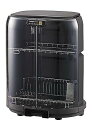 【中古】(非常に良い)象印 食器乾燥器 EY-GB50-HA