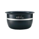 【中古】(非常に良い)象印 圧力IH炊飯ジャー なべ (B416-6B)