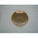 【中古】(非常に良い)象印部品:うるおい二重ぶた/BE623810A-00 小容量圧力IH炊飯ジャー用