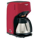 【中古】(非常に良い)象印 コーヒーメーカー 5杯用 ステンレス容器 外して洗える水タンク ペーパーフィルター 珈琲通 レッド EC-KV50-RA