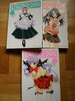 【中古】セイビング・ライフ コミック 全3巻完結セット（カドカワコミックスAエース）【メーカー名】【メーカー型番】【ブランド名】【商品説明】セイビング・ライフ コミック 全3巻完結セット（カドカワコミックスAエース）初期不良に関する返品 商品到着から7日間以内に初期不良が発生した場合のみ、返品をお受けいたします。 お客様都合のキャンセル・返品 イメージと異なる、必要でなくなった等の理由によるキャンセル・返品は一切お受けしておりません。 付属品に関する確認 中古品は基本的に説明書、外箱、ドライバーインストール用CD-ROMは付属しておりません。 特にレンタル落ちの商品には、収納BOXや特典類など一切の付属品がないことをご理解ください。 また、商品名に「限定」や「保証」と記載があっても、特典や保証、ダウンロードコードは含まれておりません。 掲載内容と付属品が異なる場合、受注前に内容確認のメールをお送りいたします。 商品画像について 掲載されている写真は代表画像です。実際の商品とは異なる場合がありますので、予めご了承ください。 中古品の状態 中古品はキズや汚れがある場合がありますので、その点をご理解いただける方のみご購入ください。 在庫状況について 他のモールでも販売しているため、ご注文のタイミングによっては商品がご用意できない場合があります。 その場合、キャンセルのご連絡をさせていただきます。 上記ご理解の上、お買い求めいただけますようお願い申し上げます。 ご注文からお届けまで1．ご注文　　ご注文は24時間受け付けております 2．注文確認ご注文後、注文確認メールを送信します 3．在庫確認　多モールでも併売の為、在庫切れの場合はご連絡させて頂きます。　 ※中古品は受注後に、再メンテナンス、梱包しますのでお届けまで4〜10営業日程度とお考え下さい。 4．入金確認　前払い決済をご選択の場合、ご入金確認後に商品確保・配送手配を致します。 5．出荷 　配送準備が整い次第、出荷致します。配送業者、追跡番号等の詳細をメール送信致します。 6．到着　出荷後、1〜3日後に商品が到着します。 　※離島、北海道、九州、沖縄は遅れる場合がございます。予めご了承下さい。他モール併売のため、万が一お品切れの場合はキャンセル連絡を致します。電話対応はしておりません。お問い合わせはメールにてお願いいたします。