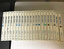 【中古】天才バカボン コミック 全21巻完結セット (竹書房文庫)