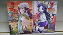 【中古】護くんに女神の祝福を! コミック 全2巻 完結セット