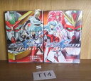 【中古】機動戦士ガンダムSEED C.E.73 DELTA ASTRAY全2巻完結