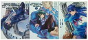【中古】(非常に良い)神曲奏界ポリフォニカ ザ・ブラック コミック 全3巻完結セット (フレックスコミックス)