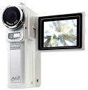 【中古】(非常に良い)I-O DATA デジタルムービーカメラ AVMC321-W(2)