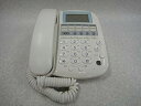 【中古】FX2-RPTEL(I)(1)(W) NTT FX2 ISDN用留守番停電電話機 ビジネスフォン