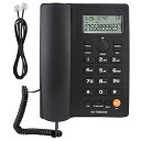 【中古】ホーム電話 電話機 家庭用品 固定電話 発信番号表示 ハンズフリー通話 自宅・事務所用(黒)
