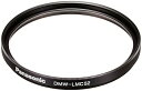 【中古】パナソニック DMW-LMC52 LC5用MCプロテクター