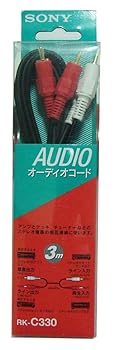 【中古】AIWA RK-C330 HOOK 音響ACC 【中古】AIWA RK-C330 HOOK 音響ACC
