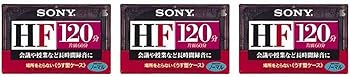 【中古】SONY 3C-120HFA オーディオテープ 【中古】SONY 3C-120HFA オーディオテープ