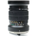【中古】Mamiya レンズ N 150mm F4.5L