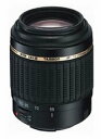 【中古】Tamron AF 55-200mm F/4.0-5.6 Di-II LD マクロレンズ コニカミノルタとソニーデジタル一眼レフカメラ用