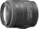 【中古】SONY 35mm F1.4 G SAL35F14G