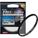 【中古】ケンコー(Kenko) 82mm レンズフィルター PRO1D プロテクター レンズ保護用 薄枠 日本製 252826