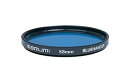 【中古】マルミ MARUMI カメラ用 フィルター ブルーハンサー55mm 青強調 256087