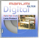 【中古】マルミ MARUMI レンズフィルター 58mm DHG レンズプロテクト 58mm レンズ保護用 薄枠 日本製