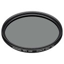 【中古】HAKUBA WPCワイドサーキュラーPLフィルター 55mm CF-WPCWCP55