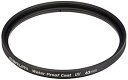 【中古】MARUMI カメラ用フィルター 撥水コートフィルター WATER PROOF COAT UV 62mm 紫外線カット 045100