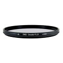【中古】マルミ MARUMI PLフィルター 67mm DHG サーキュラーP.L.D 67mm コントラスト上昇 反射除去用 日本製