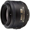 【中古】Nikon 単焦点レンズ AF-S DX NIKKOR 35mm f/1.8G ニコンDXフォーマット専用