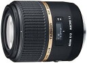 【中古】TAMRON 単焦点マクロレンズ SP AF60mm F2 DiII MACRO 1:1 ソニー用 APS-C専用 G005S(2)