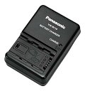 【中古】パナソニック(Panasonic) Panasonic バッテリーチャージャー VW-BC10-K(2)