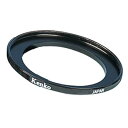【中古】Kenko レンズアクセサリ ステップアップリング 49-52mm(P=0.75) 小口径レンズフィルター変換用