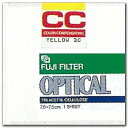 【中古】富士フイルム(FUJIFILM) 色補正フィルター(CCフィルター) 単品 フイルター CC Y 2.5 7.5X 1