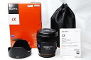 【中古】ソニー Distagon T* 単焦点レンズ(Distagon T*24mm F2 ZA SSM) SAL24F20Z