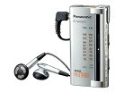 【中古】パナソニック FM/AM 2バンドラジオ シルバー RF-NA030A-S