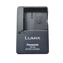 【中古】Panasonic Lumix バッテリーチャージャー DE-A39