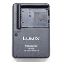 【中古】パナソニック デジタルカメラ用バッテリーチャージャー DE-A65AB(2)