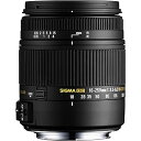 【中古】SIGMA 高倍率ズームレンズ 18-250mm F3.5-6.3 DC MACRO OS HSM ニコン用 APS-C専用 883553