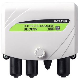 【中古】マスプロ電工 マスプロ BS/CS/UHF用ブースター UBCB35 【中古】マスプロ電工 マスプロ BS/CS/UHF用ブースター UBCB35
