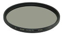 【中古】MARUMI PLフィルター EXUS サーキュラーPL 67mm コントラスト上昇・反射除去用 092111
